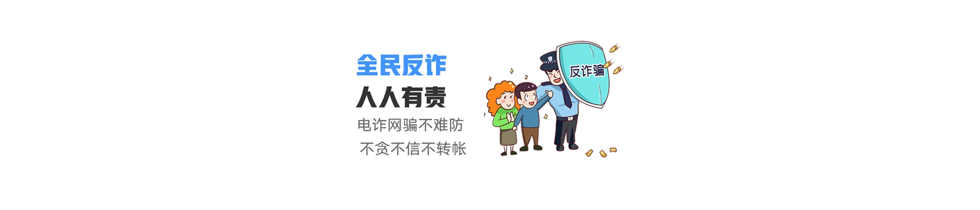 博敖联通宽带